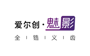 魅影