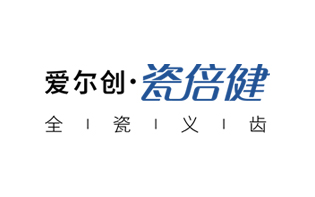 瓷倍健